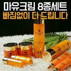aa829ea33bd76e4f44b6d2ec0279bff7a87113df71c85a5415196616e7b7.jpg