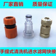 b178cf18e2ebade3c696445b7cb28e645285401908b862d5092151edba48.jpeg