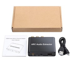 hdmi분배기베이직기어