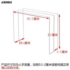 세로형수건선반