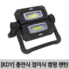 2a73d41732bcc2c1f1f64e77308ad2210e4c45e28fd7d75bf0ed2667d775.png