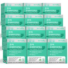 머거요코어프리바이오틱스