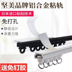 천정부착에어커튼