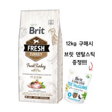 브릿 프레쉬 생육사료 칠면조 피트앤슬림 12kg/체중조절, 12kg, 12kg, 1개 - 브릿사료