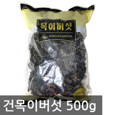 제일농수산