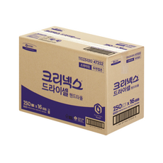 핸드타올4000매