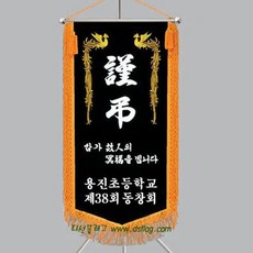 //상품명