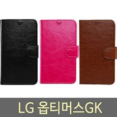 b83ebea356bee34ca5ec9696dec3671b7bed22eb66d878d570884681a920.jpg