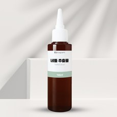 네틀추출물