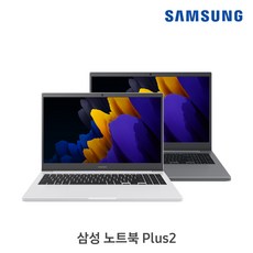 삼성 2021 노트북 플러스2 15.6, 미스틱 그레이, 펜티엄, NVMe256GB, 8GB, WIN10 Pro, NT550XDA-K24AG