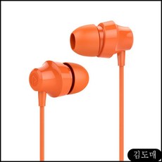 KDM HiFi 커널형 인이어 이어폰 PISENA001 (오랜지) 이어셋 고음질이어폰