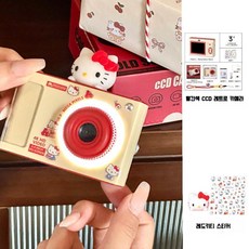 굿즈컴바인 스토어 핑크키티고화질 디지털카메라, 레드 디카 세트