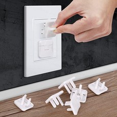 콘센트용안전커버