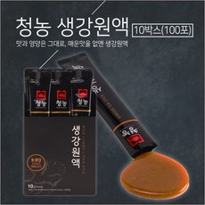 5933507d7bca8188a00bc6b366ee47a5d085c9474dd9aed2dbaf47605fdb.jpg
