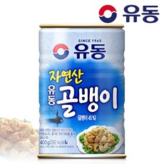  유동 자연산 골뱅이, 400g, 5개 