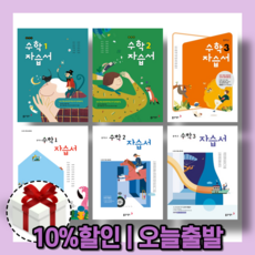 부르다2021년5월호