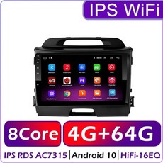 2014티구안안드로이드오토