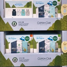 COTTON CLUB 남아용 탱크 5매
