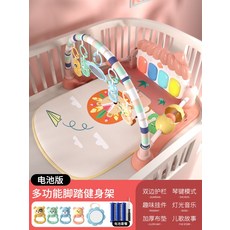 라이온딸랑이