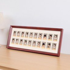증명사진성장앨범