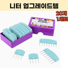 엠디픽 20개 니트블로커 뜨개질 대바늘 코바늘 니팅 블록 크로셰 뜨개재료 부자재, 1세트, 에메랄드블루 1세트, 에메랄드블루