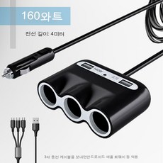 테이프디지탈변환