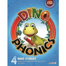 Dino Phonics. 4: Double Letter Consonants, 맥코웰