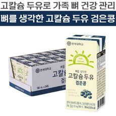 검정고시의정석