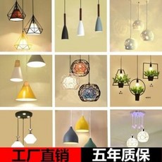 황원철인도점성학