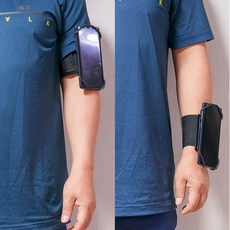 조깅용휴대폰케이스