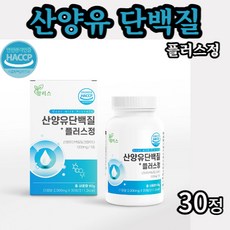 거꾸로new콘덴싱플러스21hw