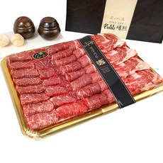 프리미엄 투뿔 한우 1++ NO.9 냉장 1% 최고급 한우선물세트 1.2kg (살치 치마 꽃등심 갈비살 부채 채끝)