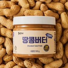 [런칭특가] 꿀이구마 고소한 크런치 100% 땅콩버터, 1개, 300g