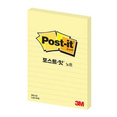 리나굿즈_'JM'_트랜디하고 &유용한__ 묶음상품/3M)포스트-잇(660-50/노랑)×18개__rjp$2p^s률&qs_7함%be*0
