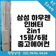 738091b78b67b77f6823098190903bd6b1bca867bcd21a6ddc5e35d719eb.jpg
