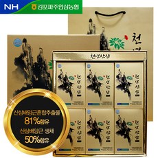 8c53d183f1beb861609bdc0e2400086e6e669ca1c6b99a832ffc6b8f590a.jpg