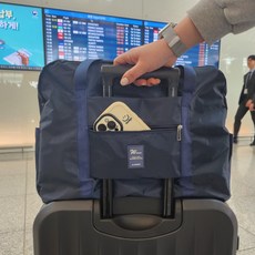 잇템바이 여행용 캐리어 결합 보조 보스턴백