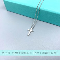 십자가목걸이s925 스털링 실버 크로스 목걸이 남자 긴 검은 밧줄 조수 커플 한 쌍의 펜던트 문자