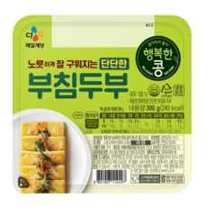 행복한콩 노릇하게잘구워지는부침두부 300g, 100개