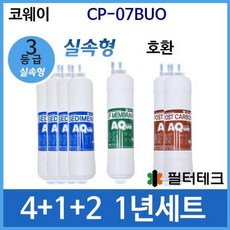 910d6ef130e6607af6cafbb93af96c5185cbbce19260823f5fcae70d148f.jpg