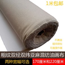 d13fa60477b2504dbb6f3762b2393a7f421650882cbd8f1fcf1dfee91de6.jpg