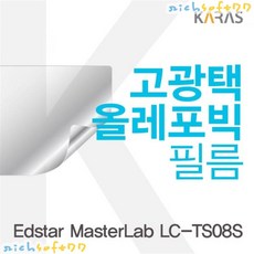 [richsoft77] Edstar MasterLab LC TS08S용 고광택필름(FP286) 액정보호 보안 필름, 보시는상품선택