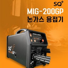 SQ+ 위더스 논가스 용접기 MIG-200GP 철 스텐 CO2 겸용 미그 용접기 미니, 1개