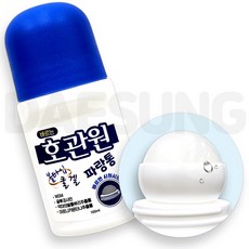 바르는 호관원 파랑통 쿨겔 100ml 물파스형 마사지 스포츠 볼타입 대성생활건강
