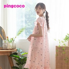 브라이트스타트니모액티비티