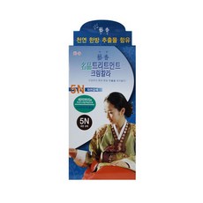 명품 트리트먼트 크림 칼라 5N 자연갈색, 1개, 없음