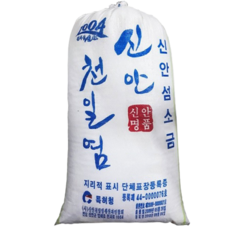 국산 천일염20kg-추천-상품