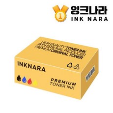 ~교세라 TASKalfa 3011i 정품토너 검정 TK 7119K, 1개, 본상품선택