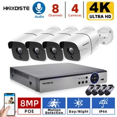 4K POE NVR 모니터링 시스템 8.0MP IP 보안 카메라 CCTV POE 8CH POE NVR 키트 8MP 오디오 영상 모니터링 방수 카메라, 없다, 금 플러그, 8채널 nvr 4세트 카메라, 1개