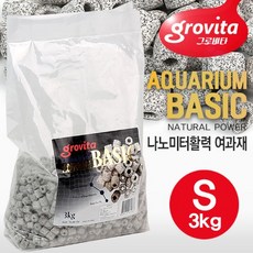 그로비타 나노미터활력 여과재(S) 3kg, 단품, 1개